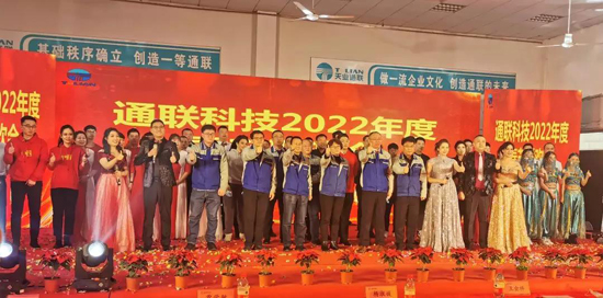 尊龙时凯·Z6(中国区)人生就是拼搏!