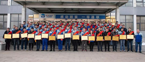 尊龙时凯·Z6(中国区)人生就是拼搏!