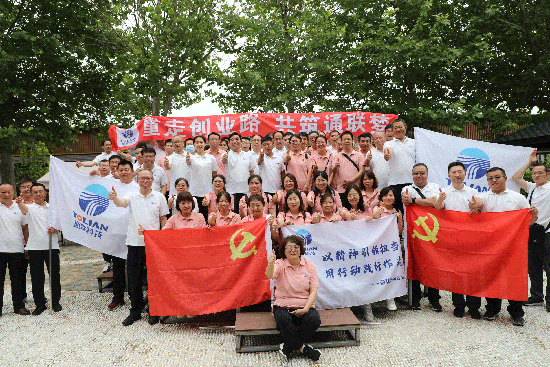 尊龙时凯·Z6(中国区)人生就是拼搏!