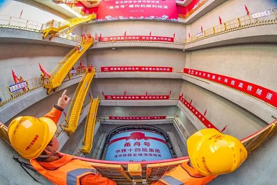 尊龙时凯·Z6(中国区)人生就是拼搏!