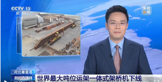 尊龙时凯·Z6(中国区)人生就是拼搏!