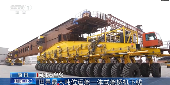 尊龙时凯·Z6(中国区)人生就是拼搏!