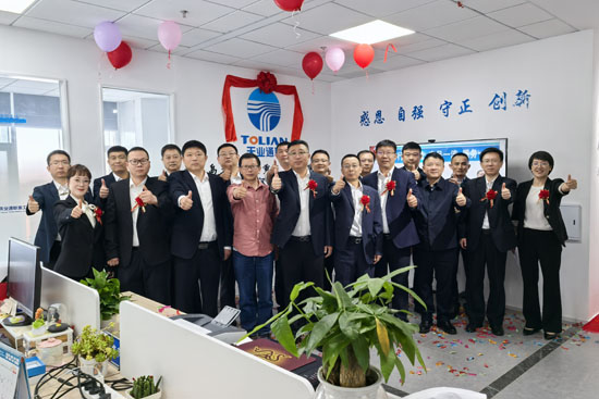 尊龙时凯·Z6(中国区)人生就是拼搏!